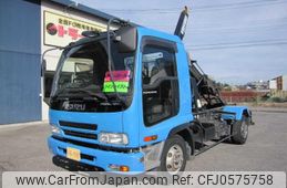 isuzu forward 2005 -ISUZU--Forward FRR35E3S--7000860---ISUZU--Forward FRR35E3S--7000860-