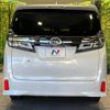 toyota vellfire 2018 -TOYOTA--Vellfire DBA-AGH30W--AGH30-0226583---TOYOTA--Vellfire DBA-AGH30W--AGH30-0226583- image 16