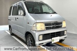 daihatsu atrai-wagon 1999 Mitsuicoltd_DHAW0012263R0607