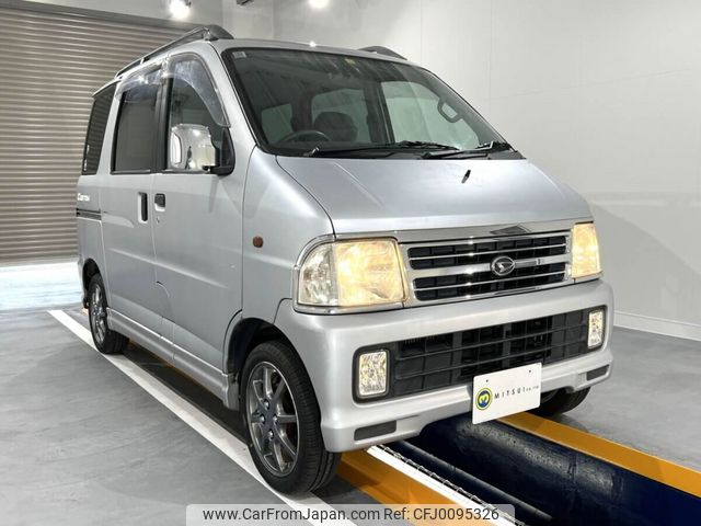 daihatsu atrai-wagon 1999 Mitsuicoltd_DHAW0012263R0607 image 2