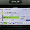 honda cr-z 2011 CFJ1835855 image 17