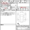 toyota harrier 2023 quick_quick_6BA-MXUA80_MXUA80-0095600 image 19