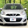 nissan march 2017 -NISSAN--March DBA-K13--K13-073030---NISSAN--March DBA-K13--K13-073030- image 15