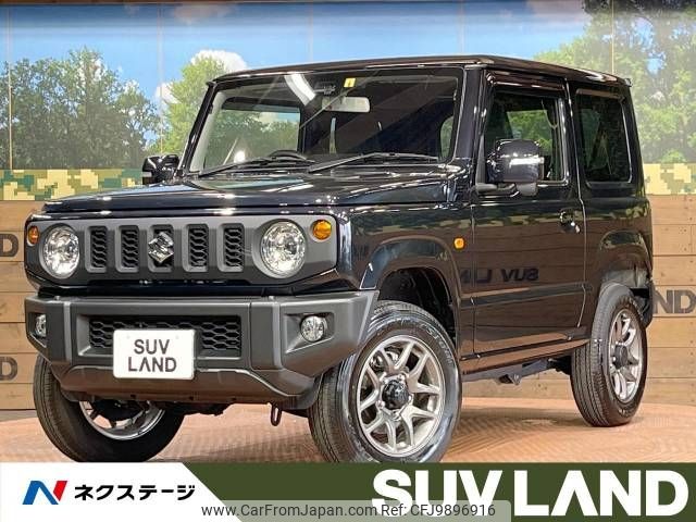 suzuki jimny 2022 -SUZUKI--Jimny 3BA-JB64W--JB64W-266485---SUZUKI--Jimny 3BA-JB64W--JB64W-266485- image 1