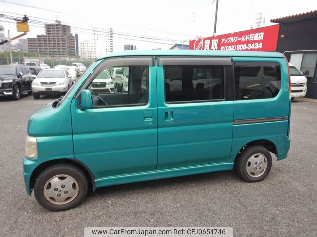 honda vamos 1999 24230902 image 2