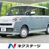 daihatsu move-canbus 2025 CFJ1131239 image 1