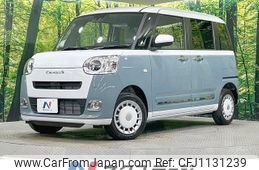 daihatsu move-canbus 2025 CFJ1131239