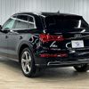 audi q5 2020 -AUDI--Audi Q5 LDA-FYDETA--WAUZZZFY0K2102868---AUDI--Audi Q5 LDA-FYDETA--WAUZZZFY0K2102868- image 15