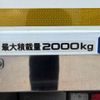 isuzu elf-truck 2020 CFJ1621717 image 16