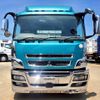 mitsubishi-fuso super-great 2016 -MITSUBISHI--Super Great FS64VZ-520259---MITSUBISHI--Super Great FS64VZ-520259- image 4