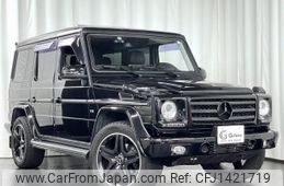 mercedes-benz g-class 2012 quick_quick_ABA-463236_WDB4632361X201985