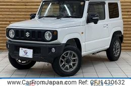 suzuki jimny 2021 -SUZUKI--Jimny 3BA-JB64W--JB64W-187792---SUZUKI--Jimny 3BA-JB64W--JB64W-187792-