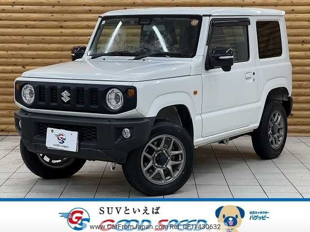 suzuki jimny 2021 -SUZUKI--Jimny 3BA-JB64W--JB64W-187792---SUZUKI--Jimny 3BA-JB64W--JB64W-187792- image 1