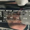 toyota prius 2019 -TOYOTA--Prius DAA-ZVW51--ZVW51-6103578---TOYOTA--Prius DAA-ZVW51--ZVW51-6103578- image 10