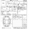 toyota c-hr 2017 -TOYOTA--C-HR ZYX10-2037133---TOYOTA--C-HR ZYX10-2037133- image 3