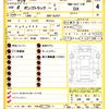 mazda bongo-truck 2018 CFJ1761216 image 21