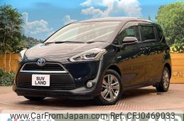 toyota sienta 2016 -TOYOTA--Sienta DAA-NHP170G--NHP170-7038116---TOYOTA--Sienta DAA-NHP170G--NHP170-7038116-