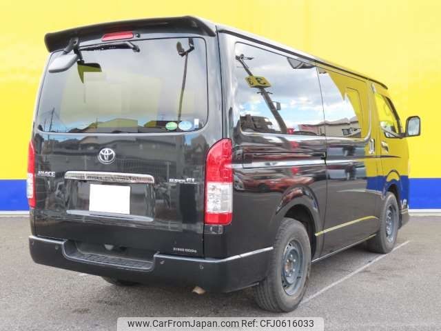 toyota hiace-van 2021 -TOYOTA--Hiace Van QDF-GDH201V--GDH201-1055646---TOYOTA--Hiace Van QDF-GDH201V--GDH201-1055646- image 2