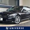 mercedes-benz c-class-station-wagon 2015 CFJ1674074 image 1
