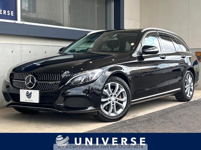 mercedes-benz c-class-station-wagon 2015 CFJ1674074 image 1