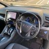 toyota alphard 2020 CFJ1658721 image 40