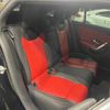 mercedes-benz cla-class 2021 -MERCEDES-BENZ--Benz CLA 3DA-118612M--W1K1186122N267841---MERCEDES-BENZ--Benz CLA 3DA-118612M--W1K1186122N267841- image 12