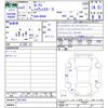 nissan roox 2020 -NISSAN--Roox B44A--0011632---NISSAN--Roox B44A--0011632- image 3