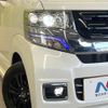 honda n-box 2017 CFJ1661062 image 13