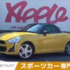 daihatsu copen 2015 -DAIHATSU--Copen DBA-LA400K--LA400K-0013116---DAIHATSU--Copen DBA-LA400K--LA400K-0013116- image 1