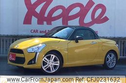 daihatsu copen 2015 -DAIHATSU--Copen DBA-LA400K--LA400K-0013116---DAIHATSU--Copen DBA-LA400K--LA400K-0013116-