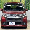 daihatsu move 2016 -DAIHATSU--Move DBA-LA150S--LA150S-1033578---DAIHATSU--Move DBA-LA150S--LA150S-1033578- image 15