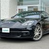 porsche panamera 2020 -PORSCHE--Porsche Panamera ALA-G2J29A--WP0ZZZ97ZLL132254---PORSCHE--Porsche Panamera ALA-G2J29A--WP0ZZZ97ZLL132254- image 21