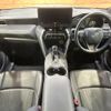 toyota harrier 2021 CFJ1655437 image 3