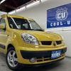 renault kangoo 2005 -RENAULT--Renault Kangoo KCK4M--30620482---RENAULT--Renault Kangoo KCK4M--30620482- image 13