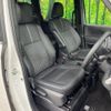 toyota noah 2022 CFJ1691305 image 8