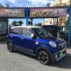 daihatsu cast 2015 CFJ1544350 image 12