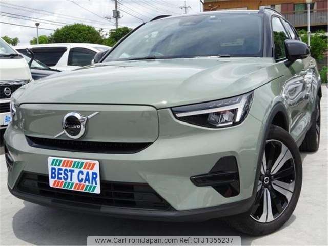 volvo xc40 2022 -VOLVO 【相模 337】--Volvo XC40 XE400FXCE--LYYXZEFA3PL991736---VOLVO 【相模 337】--Volvo XC40 XE400FXCE--LYYXZEFA3PL991736- image 1