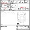 toyota prius 2014 CFJ1708434 image 21