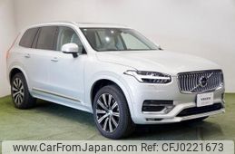 volvo xc90 2020 -VOLVO 【和泉 301ﾓ8106】--Volvo XC90 LB420TXCMA--M1670792---VOLVO 【和泉 301ﾓ8106】--Volvo XC90 LB420TXCMA--M1670792-