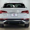 audi q5 2022 quick_quick_3CA-FYDTPS_WAUZZZFY2N2045996 image 13