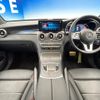 mercedes-benz glc-class 2022 quick_quick_253315C_W1N2533152F996470 image 2