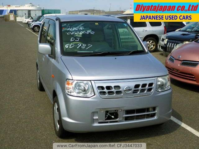 Nissan otti 2012