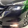 nissan serena 2017 -NISSAN--Serena DAA-GFC27--GFC27-071452---NISSAN--Serena DAA-GFC27--GFC27-071452- image 14