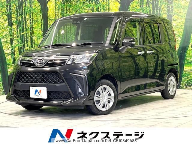 daihatsu thor 2022 quick_quick_M900S_M900S-0093996 image 1