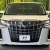 toyota alphard 2019 -TOYOTA--Alphard DBA-AGH30W--AGH30-0267049---TOYOTA--Alphard DBA-AGH30W--AGH30-0267049- image 16