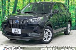 daihatsu rocky 2022 -DAIHATSU--Rocky 5AA-A202S--A202S-0002544---DAIHATSU--Rocky 5AA-A202S--A202S-0002544-