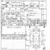 toyota crown-majesta 2014 -TOYOTA--Crown Majesta GWS214-6006099---TOYOTA--Crown Majesta GWS214-6006099- image 3