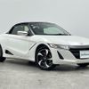 honda s660 2016 CFJ1526294 image 1