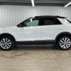 volkswagen t-roc 2020 quick_quick_3DA-A1DFF_WVGZZZA1ZLV157669 image 14