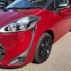 toyota sienta 2020 -TOYOTA 【名古屋 508ﾈ2300】--Sienta 5BA-NSP170G--NSP170-7255292---TOYOTA 【名古屋 508ﾈ2300】--Sienta 5BA-NSP170G--NSP170-7255292- image 29